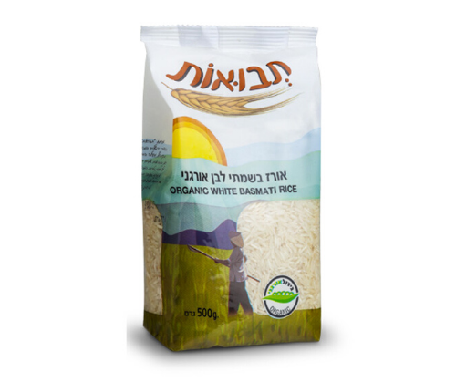 תבואות - אורז בסמטי לבן אורגני - 500 גרם