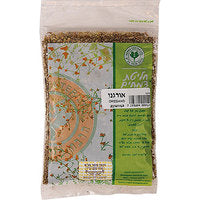 אורגנו חליטת צמחים | מכיל 50 גרם | הרבה סנטר