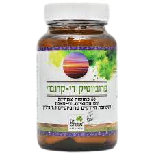 פרוביוטיק די קרנברי | מכיל 60 כמוסות צמחיות | עם חמוציות פלוס די מאנוז פלוס תערובת חיידקים פרוביוטיים | 7.5 ביליון | תוסף תזונה