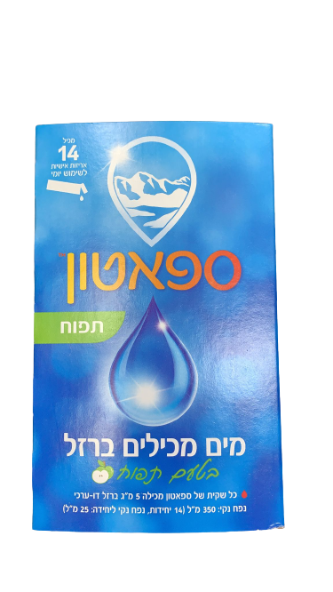 ספאטון | מים מכילים ברזל | בטעם תפוח | מכיל 14 יחידות | לשימוש יומי