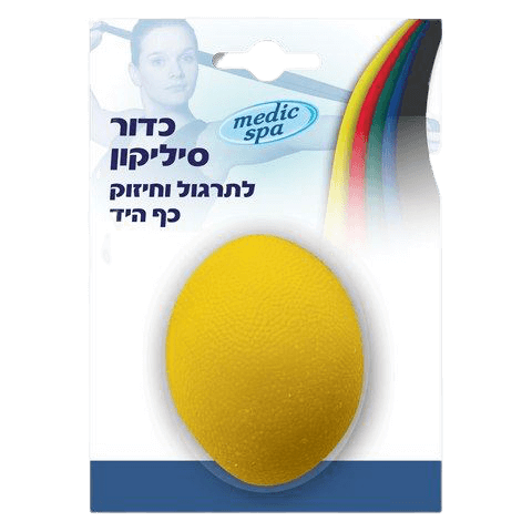 כדור סיליקון לפיזיותרפיה לתרגול וחיזוק כף היד | MEDIC SPA
