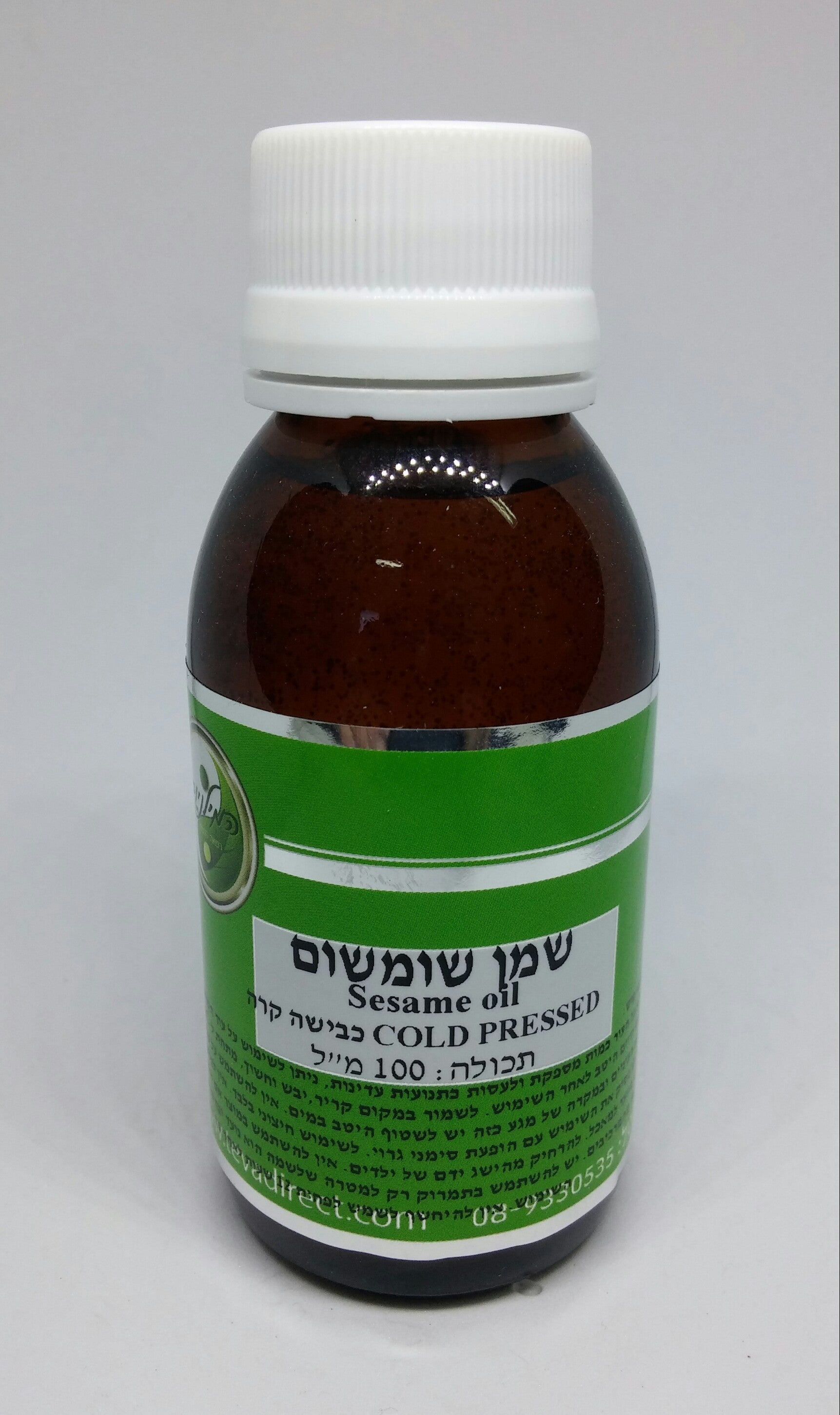 שמן שושמשום 100 מ"ל - המילניום