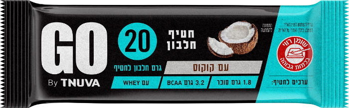 תנובה GO | חטיף חלבון | בטעם קוקוס | כשר חלבי