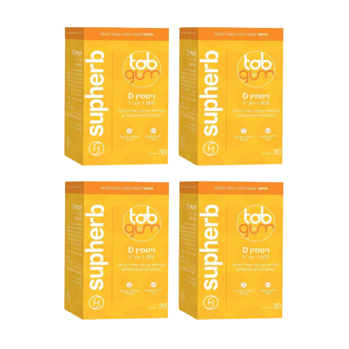 ויטמין D | טאב אין גאם | ויטמין D במינון 1000 יחב"ל | מבצע רביעיה | טבליות בציפוי גומי לעיסה | בטעם פירות אקזוטיים | מכיל 30 יחידות | מבית סופהרב סופהרב | SUPHERB