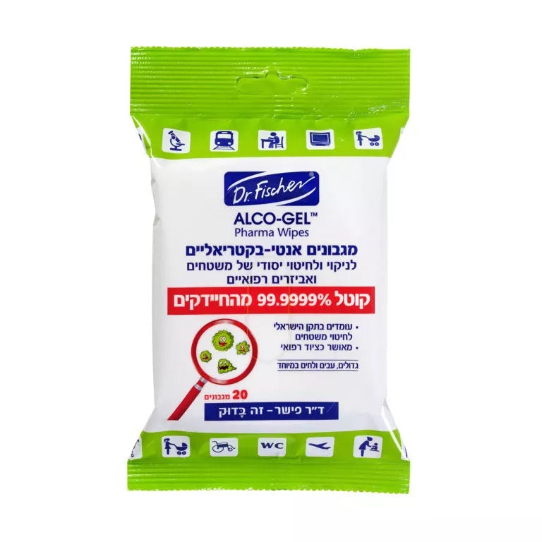אלכו ג’ל פארמה וויפס | מגבונים אנטי בקטריאליים | לניקוי ולחיטוי יסודי של משטחים ואביזרים רפואיים | מכיל 20 יח’