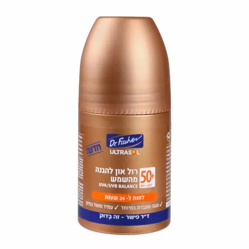 דאודורנט | רול און | הגנה מהשמש | אולטרסול | 50+SPF | מכיל 75 מ"ל