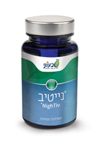 נייטיב - 60 כמוסות