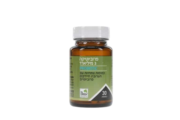 פרוביוטיקה 3 מיליארד מכיל 30 כמוסות צמחיות עם תערובת חיידקים פרוביוטיים תוסף תזונה כשר פרווה