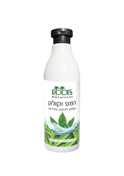 שמפו המפ קולגן 500 מל |