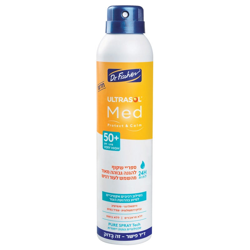 MED ספריי שקוף  | SPF50+ | ספריי להגנה גבוהה מאוד מהשמש | לעור רגיש | אולטרסול | מכיל 200 מ"ל