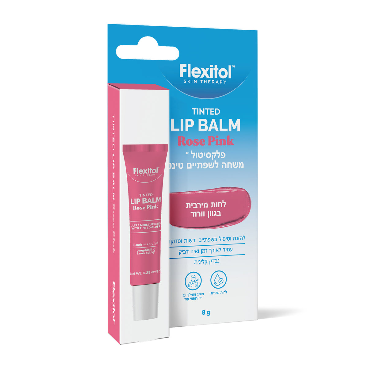 Flexitol Tinted Lip Balm Rose Pink 8g פלקסיטול באלם שפתיים טינט ורוד 8 גרם | אלטמן ALTMAN