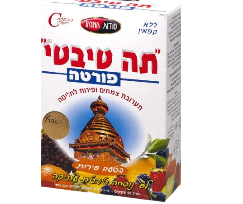 תה טיבטי פורטה | בטעם פירות | סודות המזרח - 90 שקיקים סודות המזרח | Secrets of the East