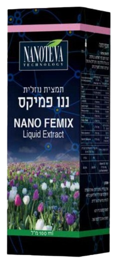 ננו פמיקס | NANO FEMIX | מכיל 100 מ"ל |