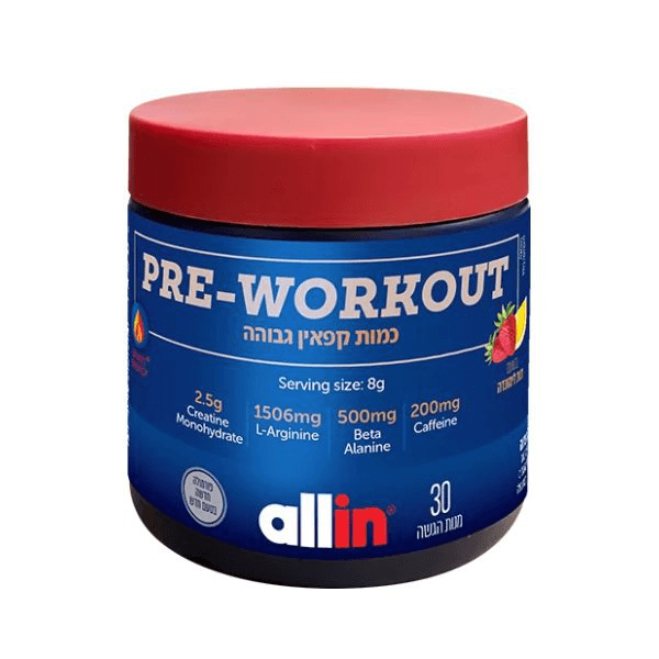 אבקת קדם אימון | PRE-WORKOUT | בטעת תות לימונדה | מכיל 240 גרם - 30 מנות הגשה | אול-אין | ALLIN