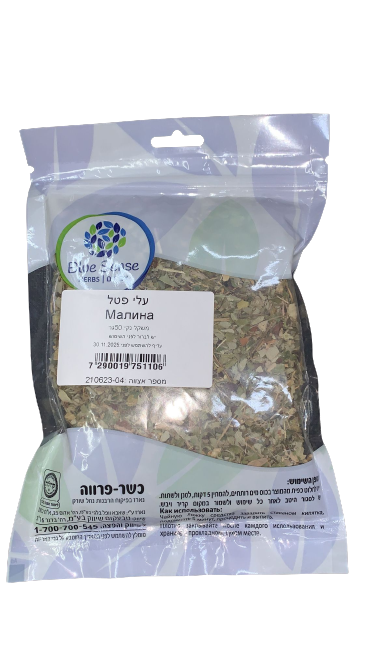 בלו סנס | עלי פטל | 50 גרם