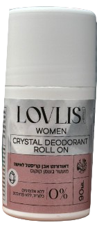 LOVLIS | WOMEN | דאודורנט אבן קריסטל | לאישה | מועשר בשמן קוקוס | 90 מ"ל
