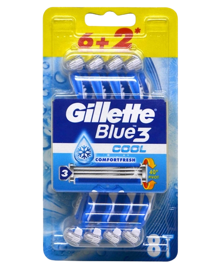 מארז גילט בלו 3 | קול | מארז 8 סכניני גילוח | עם ידית אחידה