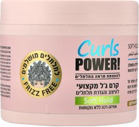 קרם ג'ל לעיצוב תלתלים | 500 מ"ל | פרוהייר | PROHAIR

