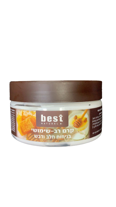 קרם רב שימושי | בניחוח חלב ודבש | מבית בסט נטורל | מכיל 200 מ"ל 