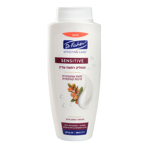 תחליב רחצה עדין אפקטיב מעושר בשמן ארגן | ד"ר פישר | 700 מ"ל