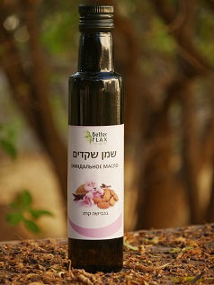 שמן שקדים - 250 מ"ל