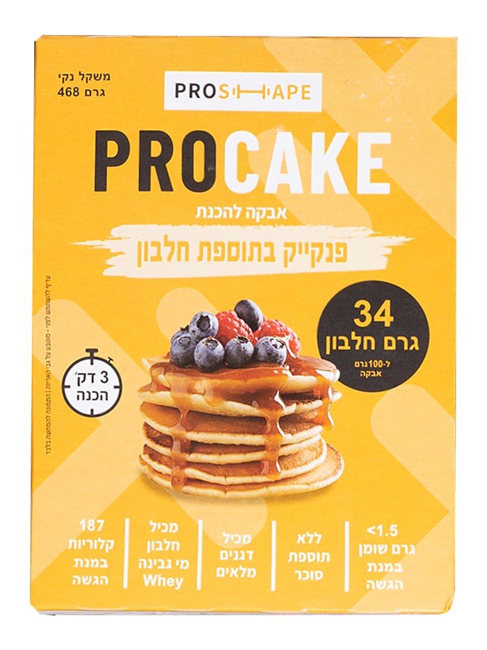 פנקייק חלבון | PROCAKE | כשר