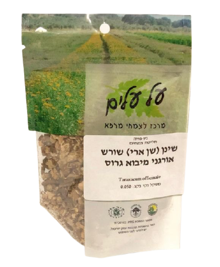 שינן | חליטת שן ארי | שינן | שורש אורגני גרוס | מכיל 50 גרם