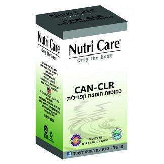 נוטרי קר | חומצה קפרילית | 48כמוסות | בעלת תכונות אנטי פטרייתיות | יכול לסייע כמשלים בטיפול בקנדידה