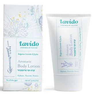 קרם גוף לבנדר בולגרי, חמאת שיאה וחוחובה לבידו - 120 מ"ל