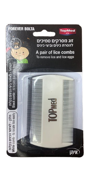 מסרקים | זוג מסרקים סמיכים | להסרת כינים וביצי כינים | לאיתור כינים וביצי כינים