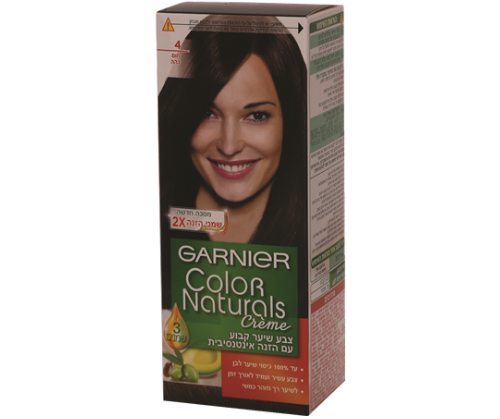 צבע לשיער קבוע | גוון 4 חום כהה טבעי | 20% תוספת מסכת הזנה לטיפוח השיער