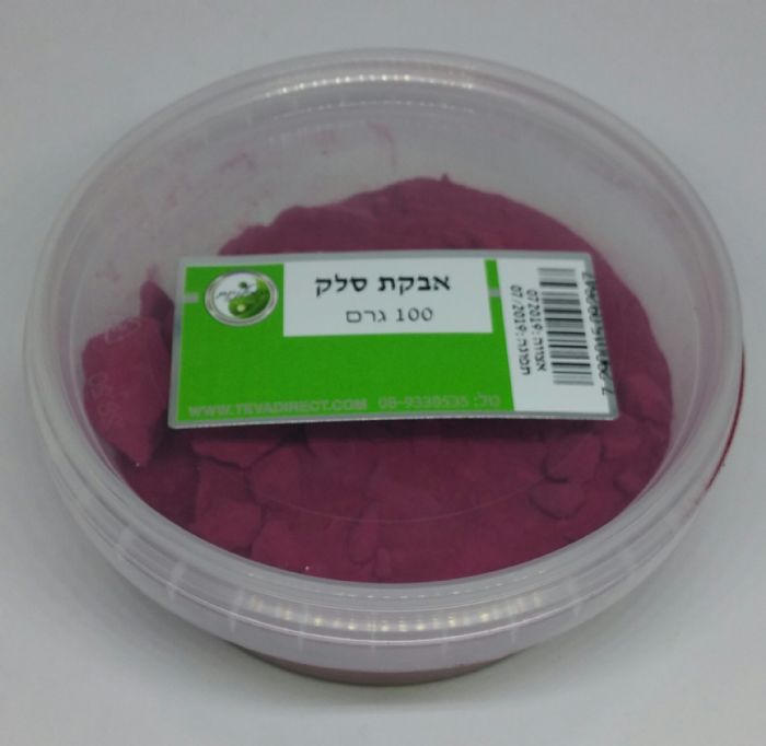 אבקת סלק 100 גרם - המילניום