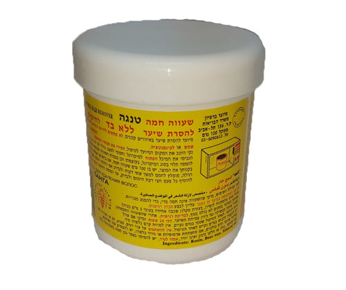 שעווה חמה | להסרת שיער | ללא בד | מותאמת לחימום במיקרו | 100גרם | טנגה