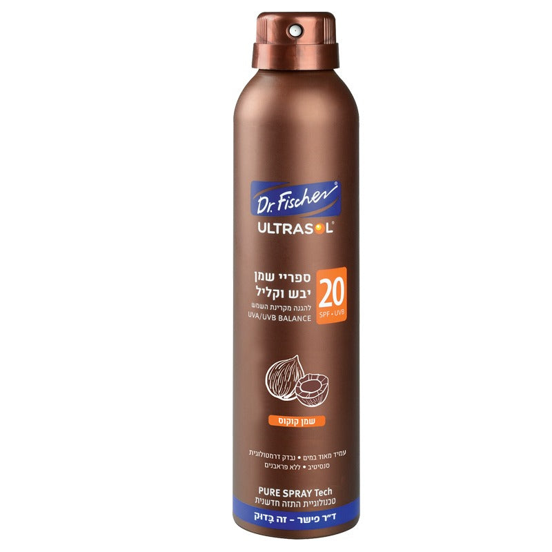 אולטרסול | ספרי שמן קוקוס | SPF20 | מכיל 200 מ"ל