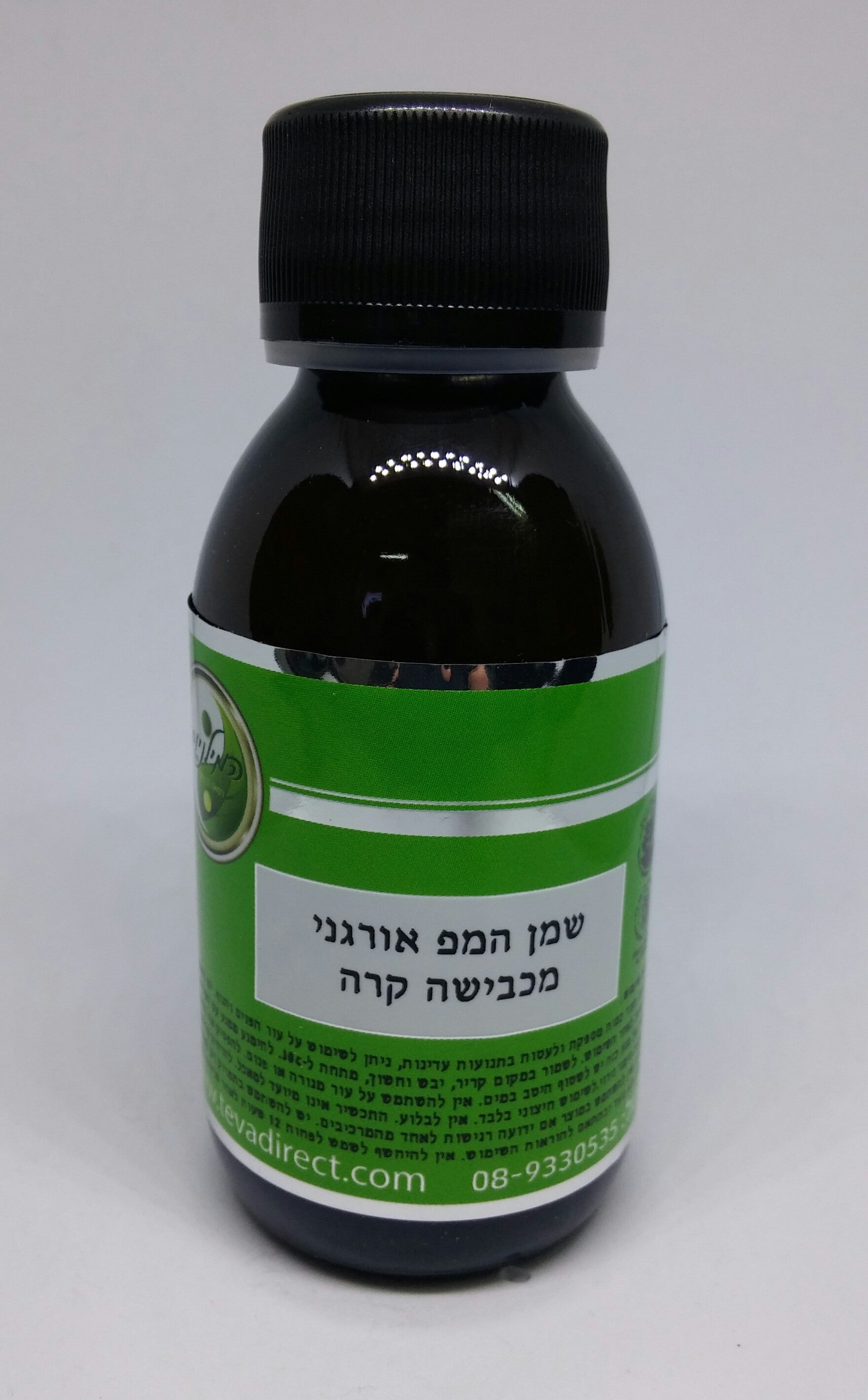 שמן המפ אורגני 500 מ"ל- המילניום