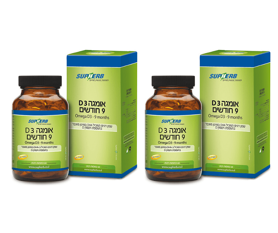 אומגה D3 תשעה חודשים | מבצע זוגי |