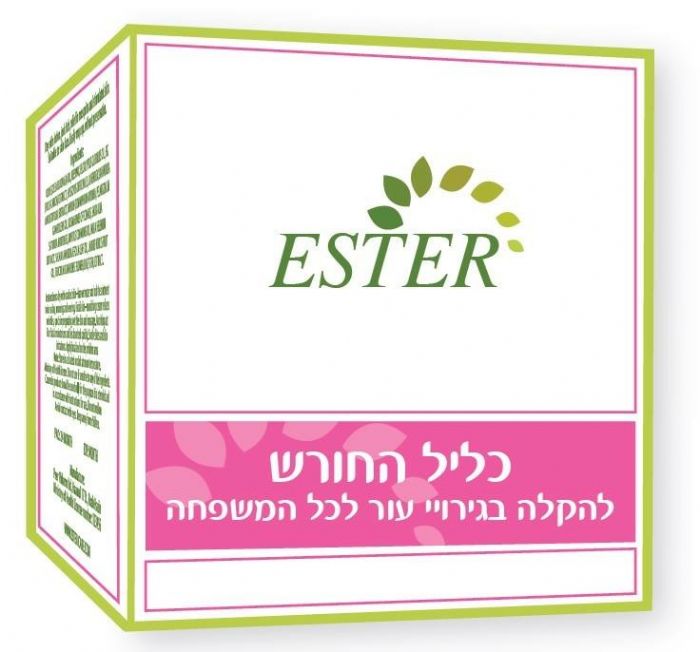 משחת אסתר- כליל החורש 40 גרם- המילניום