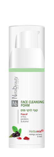 קצף לניקוי פנים נטע ביוטי - 150 מ"ל