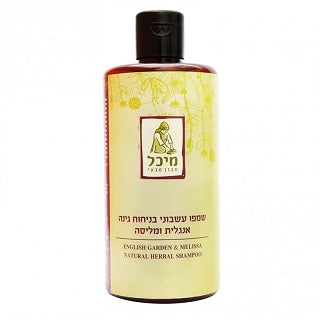 שמפו עשבוני בניחוח גינה אנגלית ומליסה - 500 מ"ל