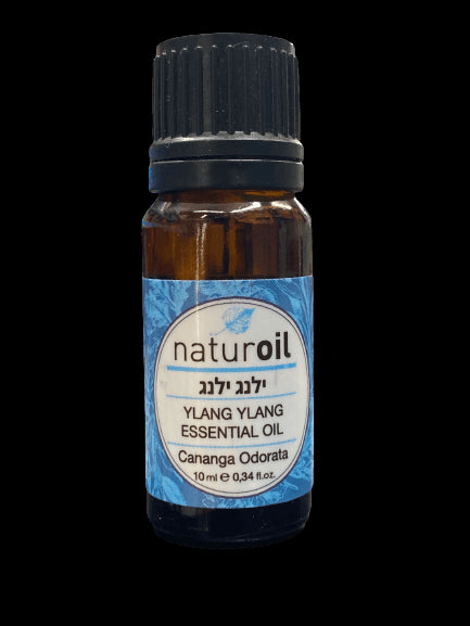 שמן מרווה רפואית | SAGE ESSENTIAL OIL | מכיל 10 מ"ל