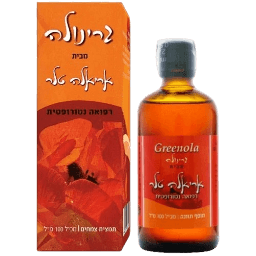 גרינולה | מבית אריאלה טלר | תמצית צמחים לרפואה נטורופתית | 100 מ"ל