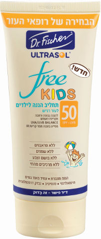 תחליב הגנה לילדים | SPF50 | לעור רגיש