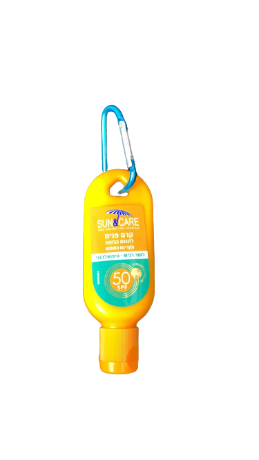 קרם פנים להגנה גבוהה | 50 SPF+ | לעור רגיש -היפואלרגני | 30 מ"ל |