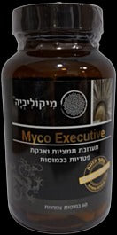 מיקו אקזקיוטיב | תערובת תמציות ואבקת פטריות בכמוסות | אינו מכיל סיליקון דיאוקסיד | מבית מיקוליביה | מכיל 60 כמוסות צמחיות