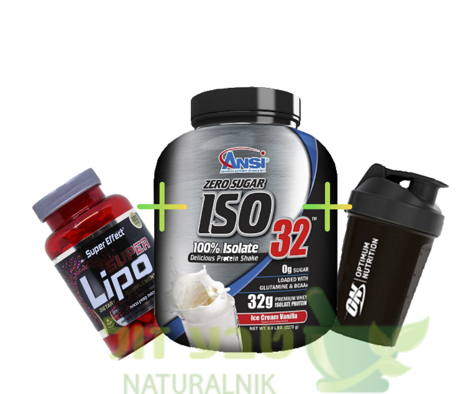 חבילת ספורט - אבקת חלבון- ISO 32 וניל + סופר ליפו 120 כמוסות + שייקר מקצועי