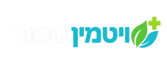 Vitamin Store | ויטמין סטור