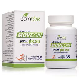 מובאון אמזון אלכימיסט - 35 כמוסות