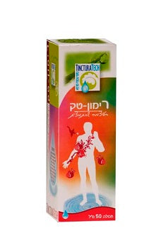 רימון טק - 50 מ"ל