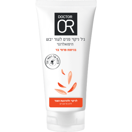 ד"ר עור | ג'ל ניקוי פנים | לעור יבש | בניחוח פרחי בר ד"ר עור | DOCTOR OR