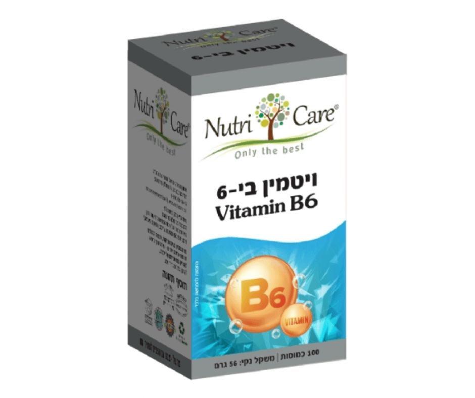 נוטרי קר | ויטמין B6 | מכיל 100כמוסות | מסייע לחילוף חומרים ותקינות מערכת העיכול | תורם לתפקוד מערכת העצבים